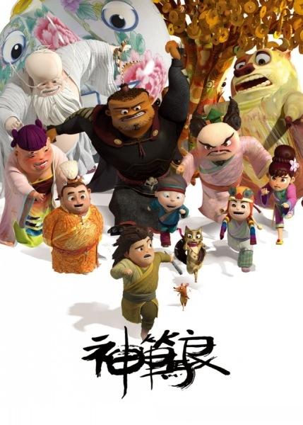 罗马第三大学电子工程学位证书