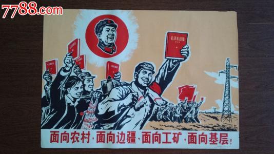 哪里可以制作西新墨西哥大学成绩单